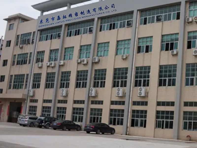 مستلزمات EDM الفائقة والمواد الاستهلاكية ومنتجات الصيانة وأجزاء التآكل وقطع الغيار المقطوعة من الأسلاك EDM,Dong Guan Jiatuo precision manufacturer Co;LTD
